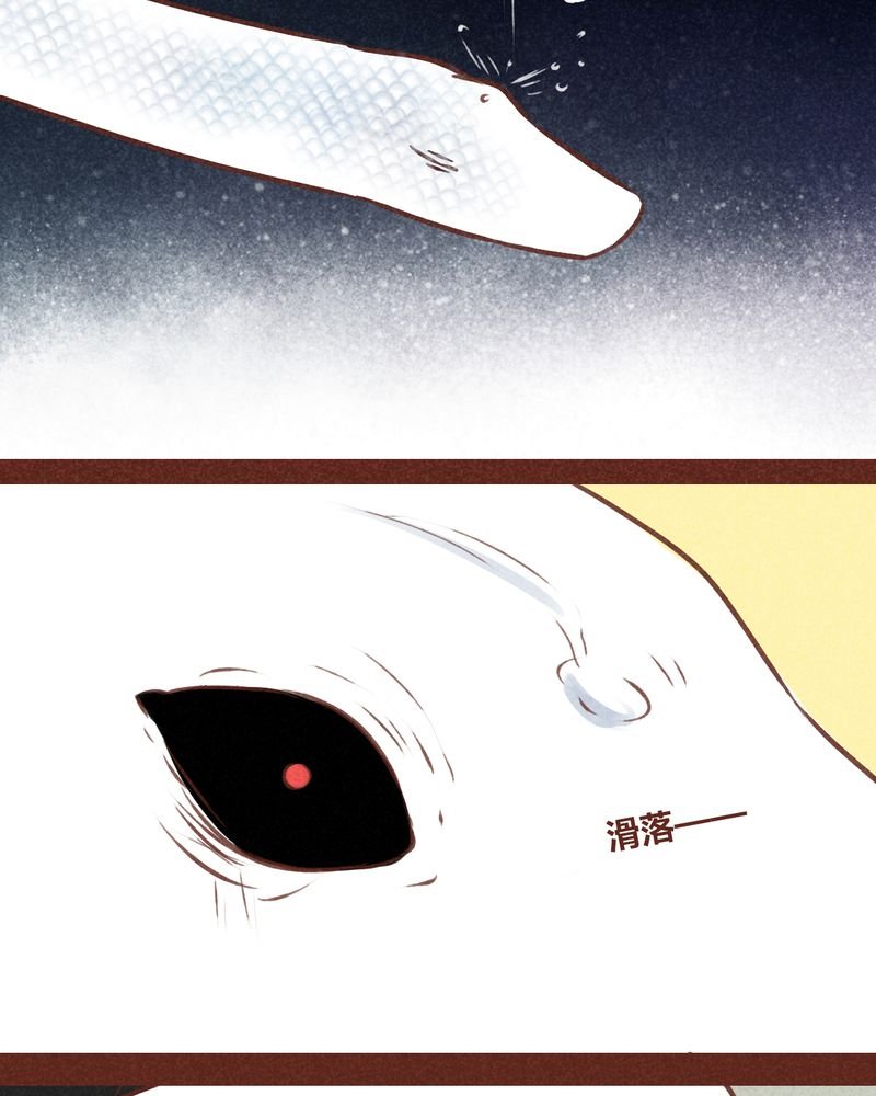 第72章：
