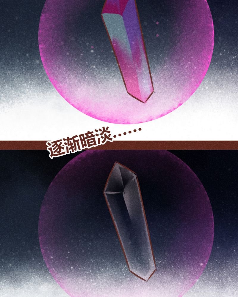 第72章：