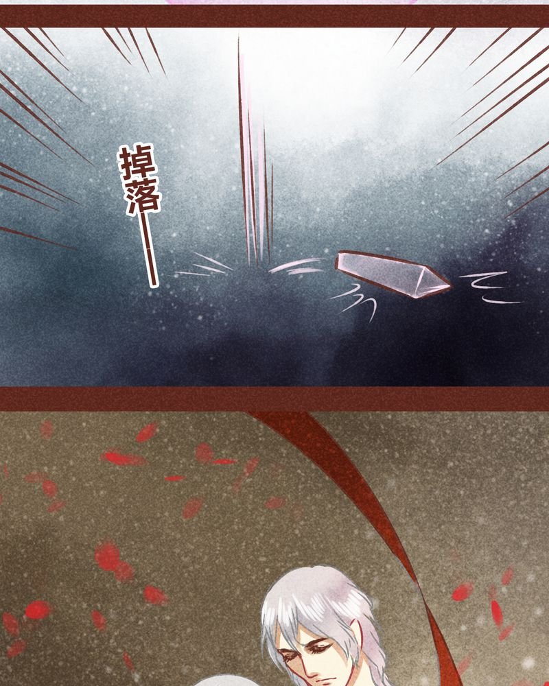 第72章：