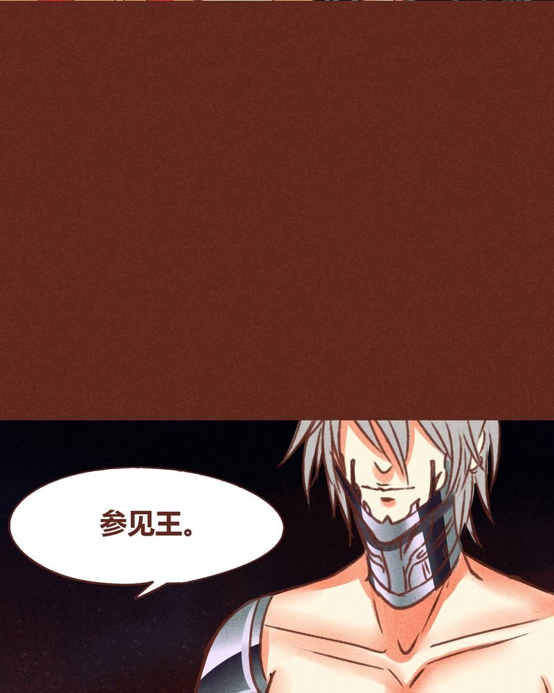 第73章：