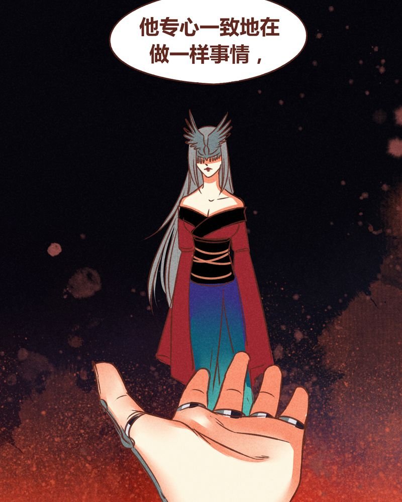 第73章：