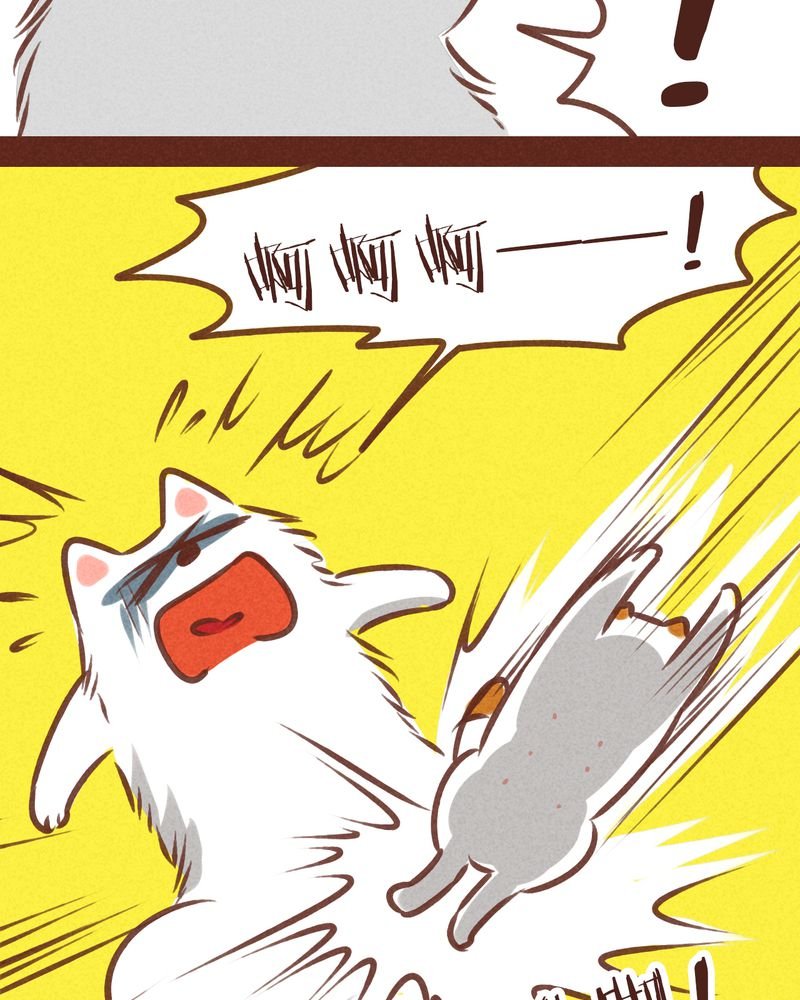 第74章：