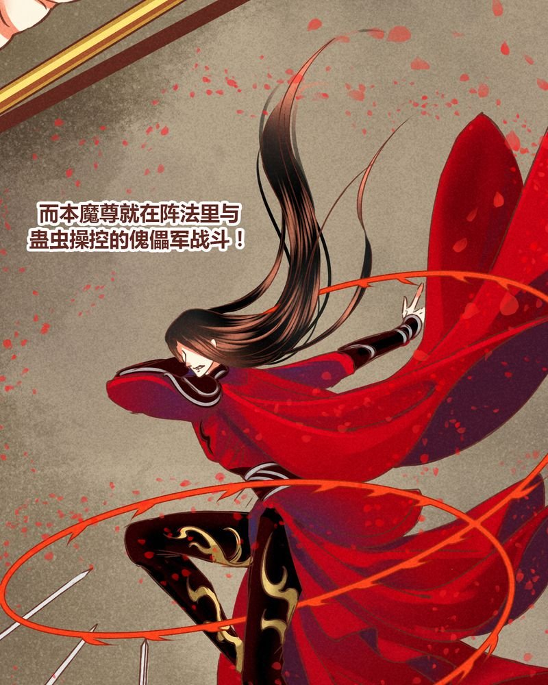 第75章：