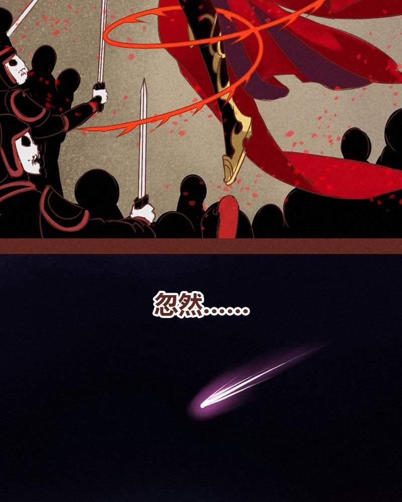 第75章：