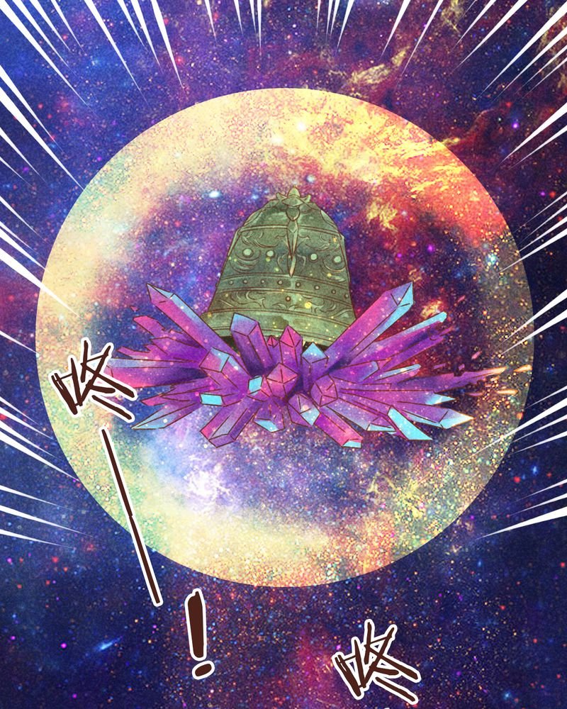 第76章：