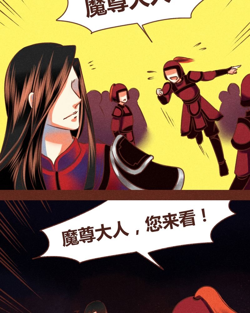 第76章：
