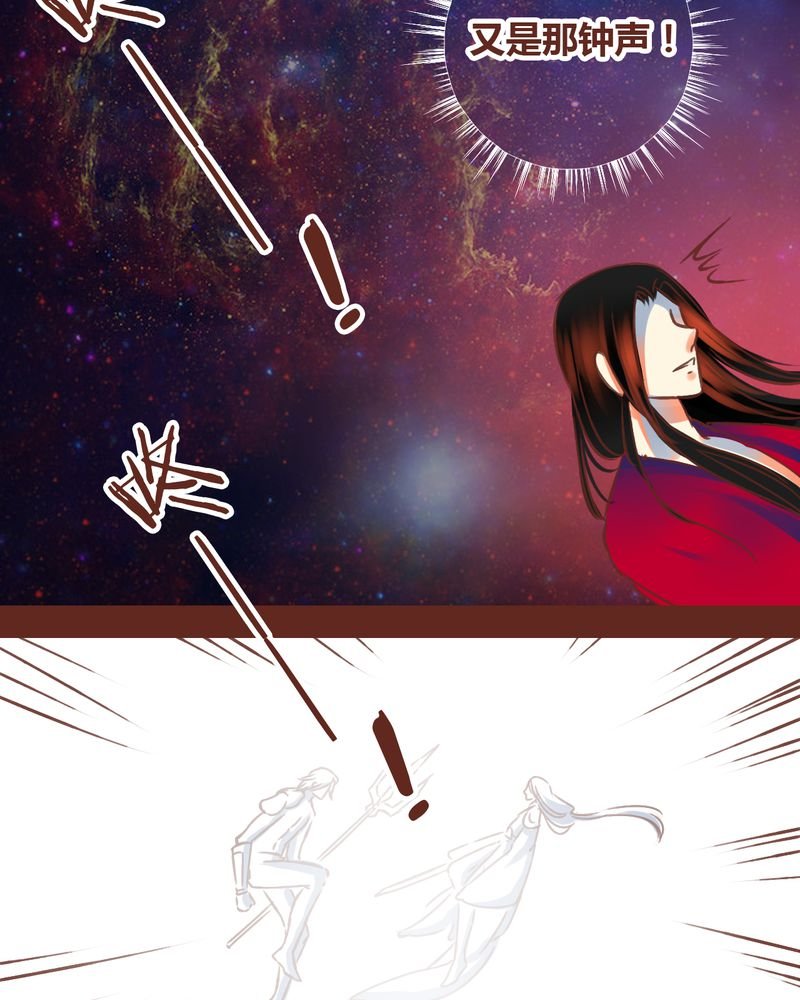 第76章：