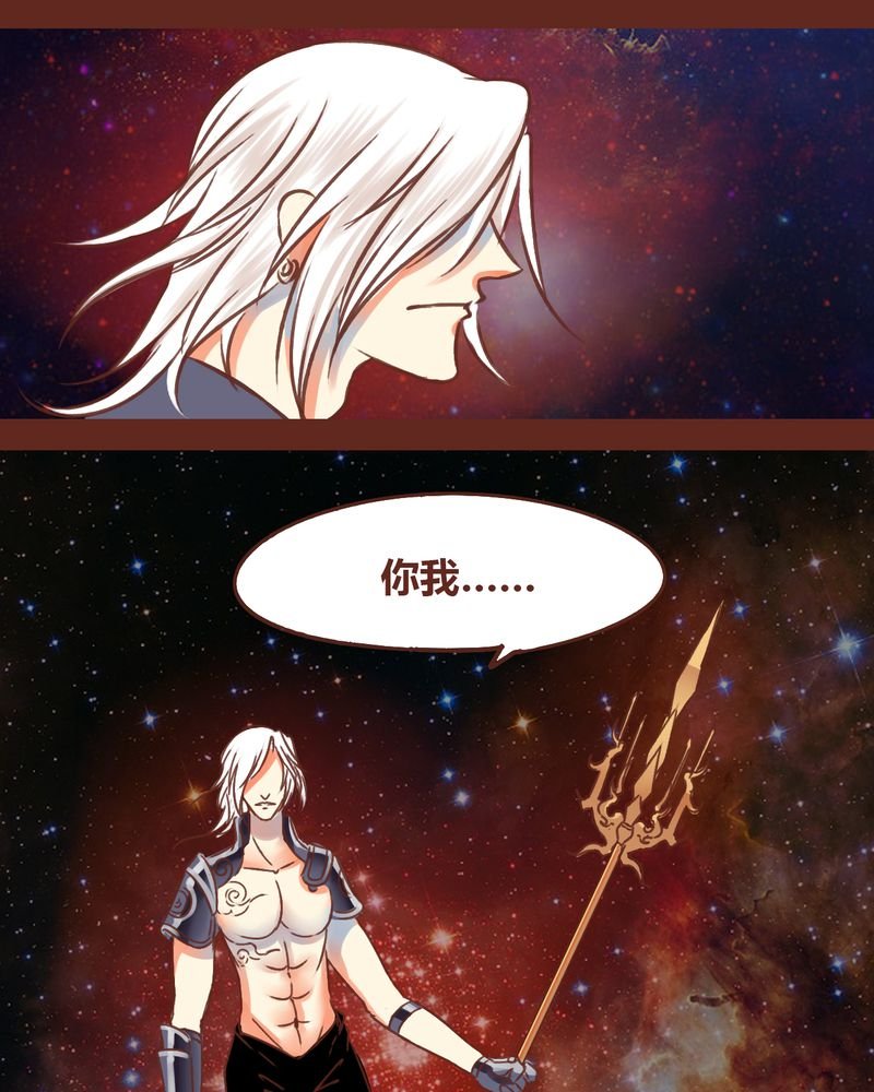 第76章：