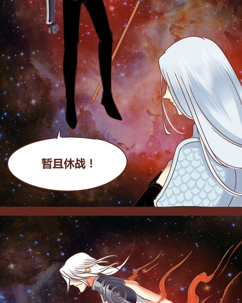第76章：