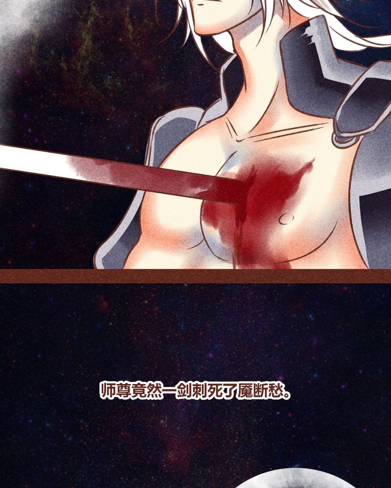 第77章：