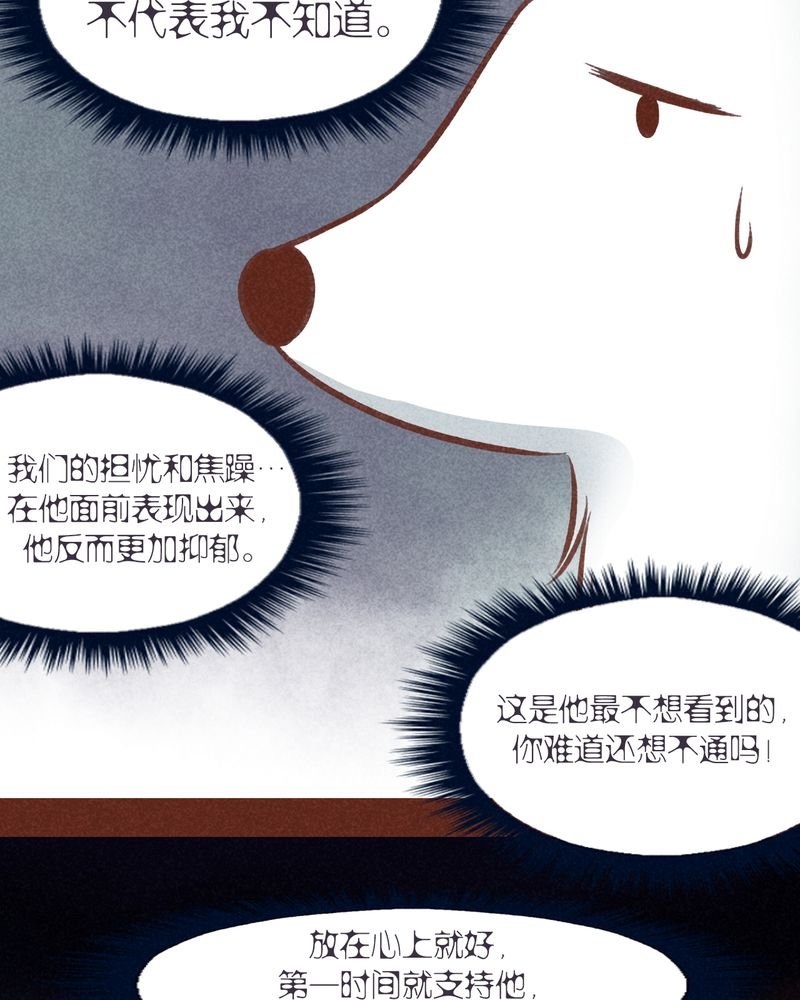 第78章：