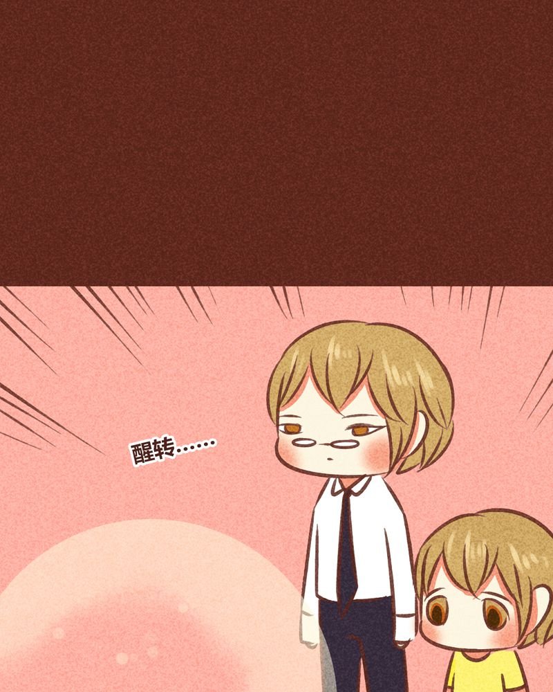 第78章：