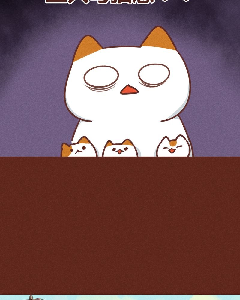 第78章：