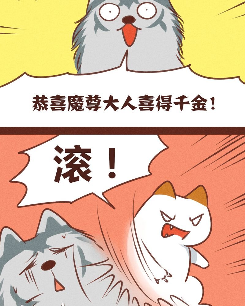 第78章：