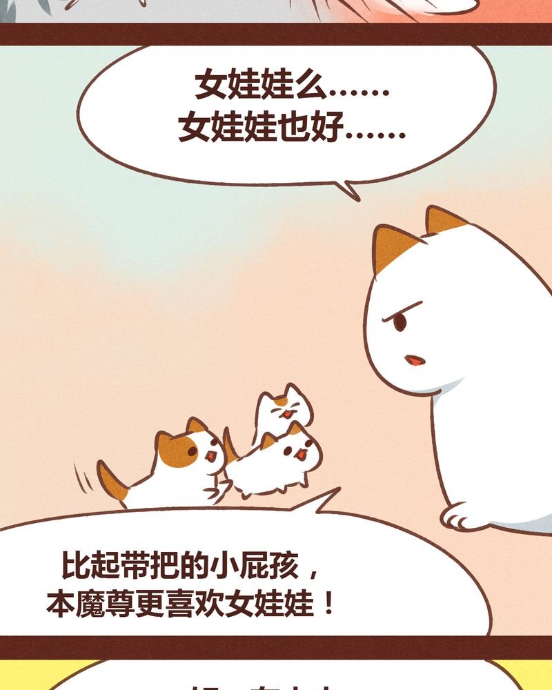 第78章：