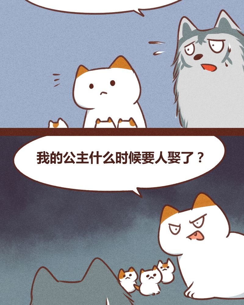 第78章：