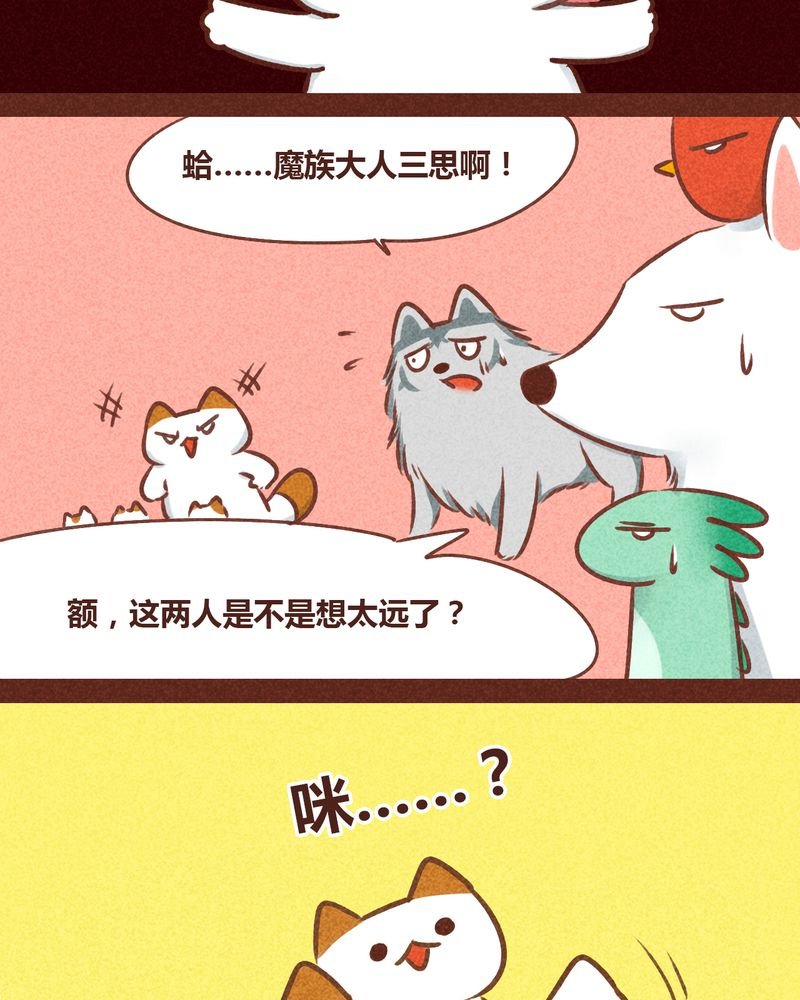 第78章：