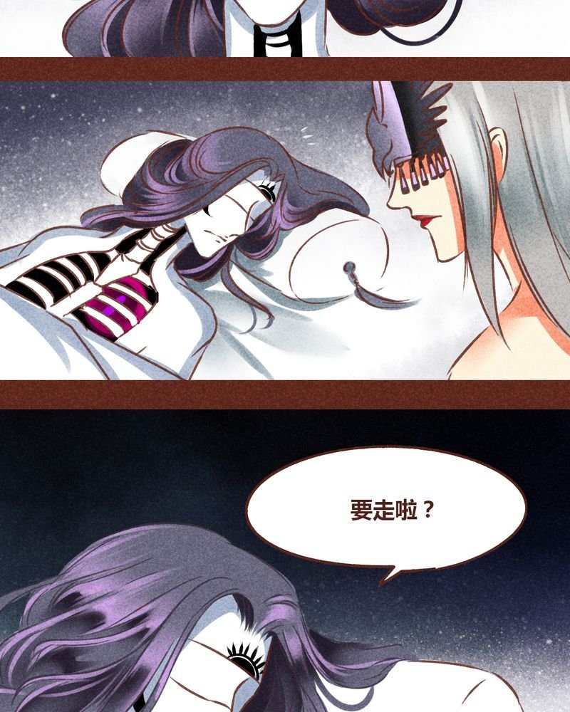 第78章：