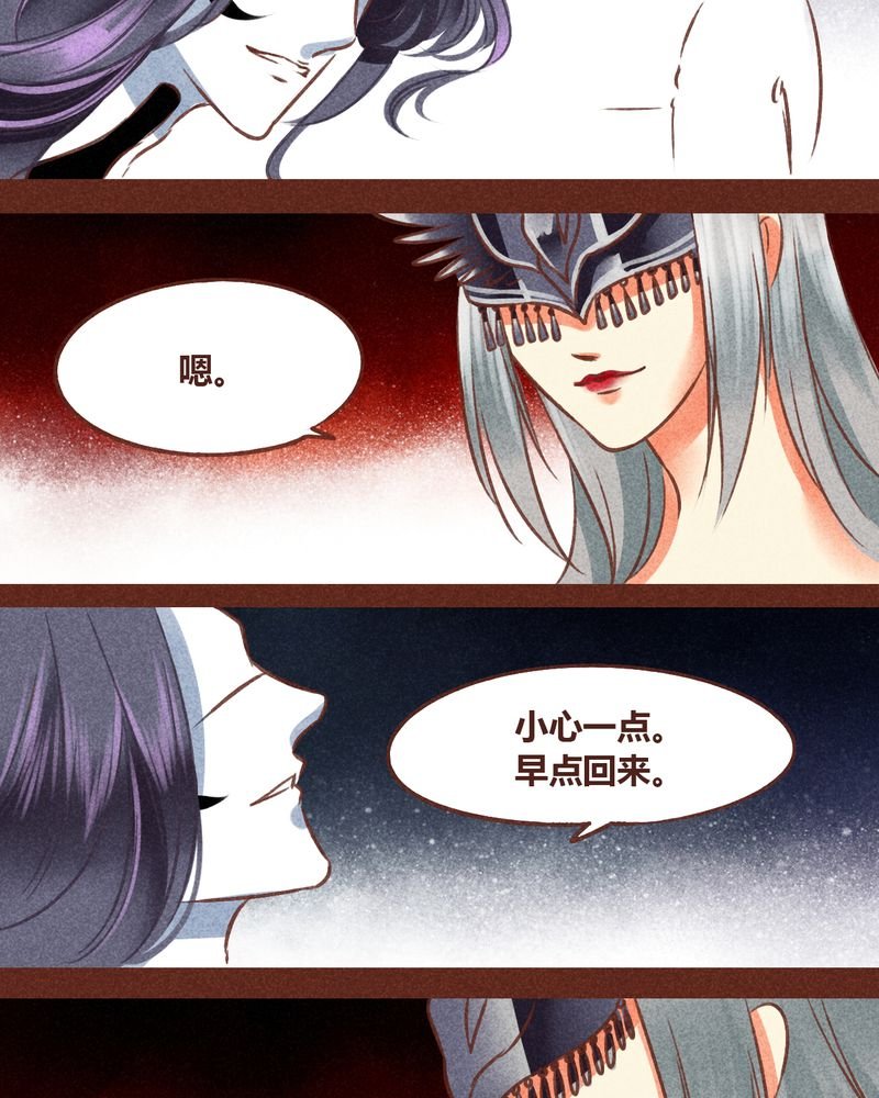 第78章：