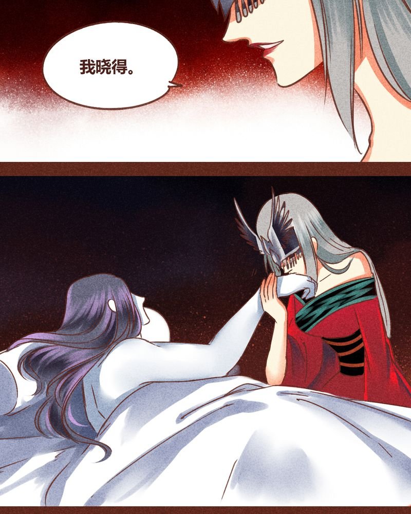 第78章：