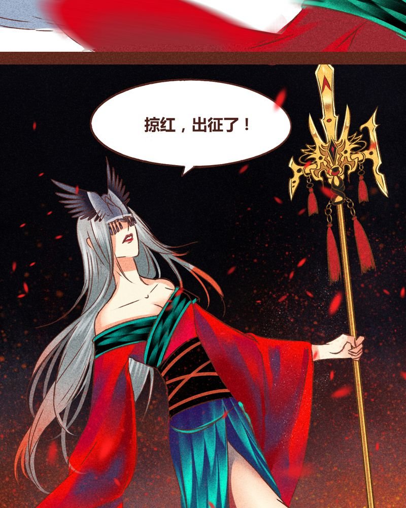 第78章：