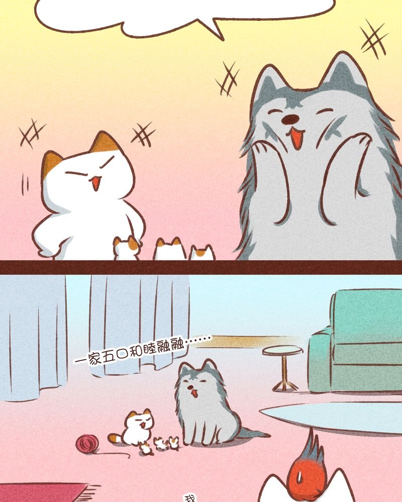 第79章：
