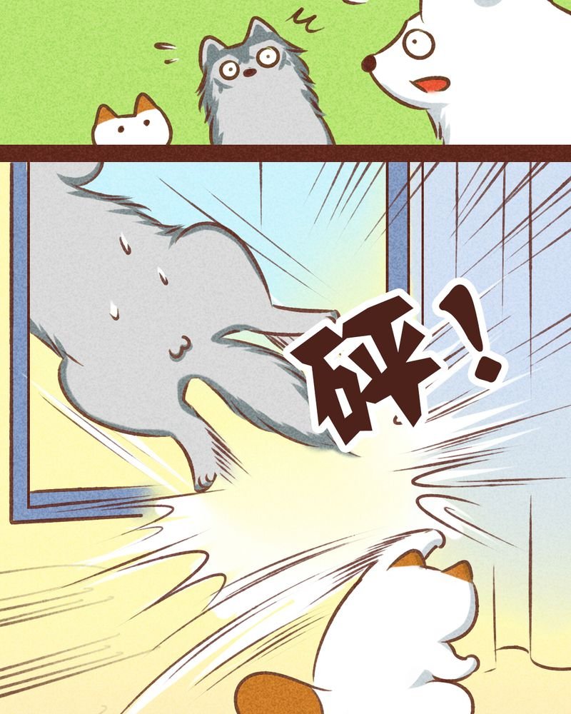 第79章：