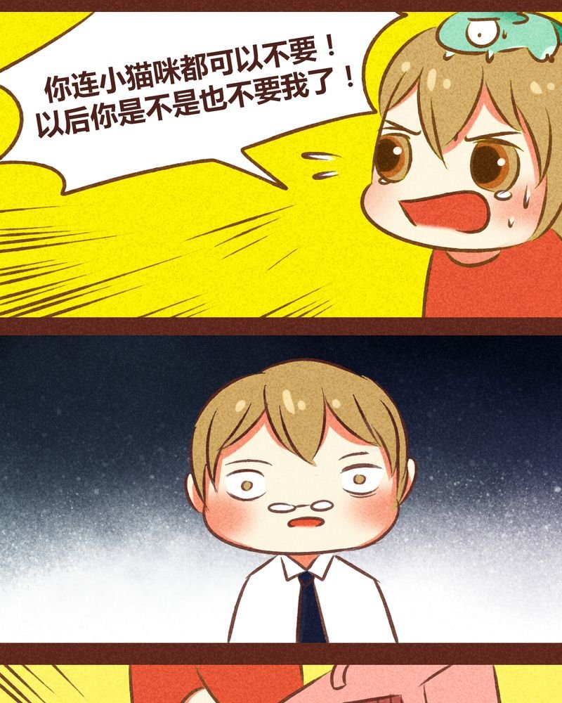 第79章：