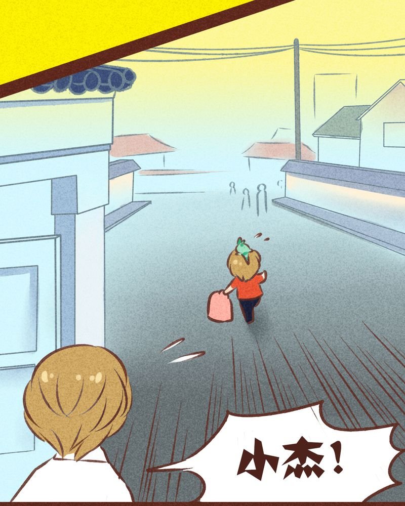 第79章：