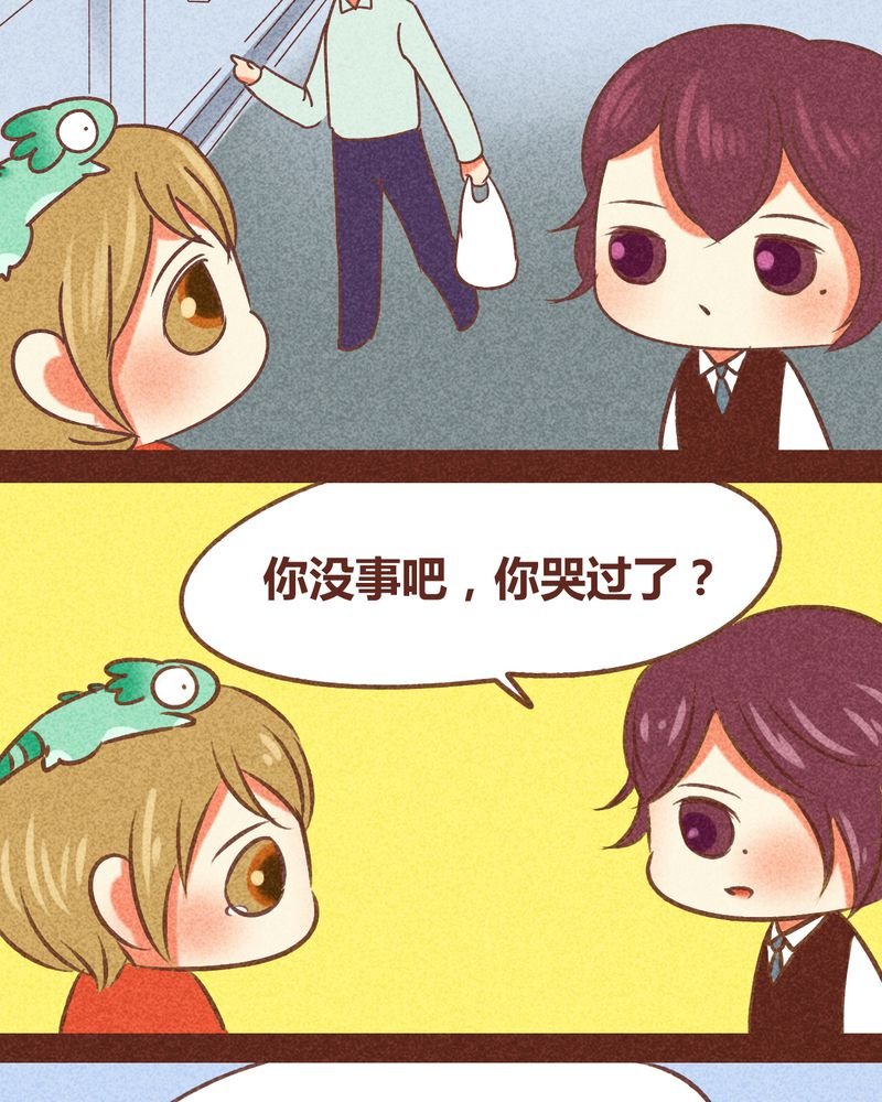 第79章：