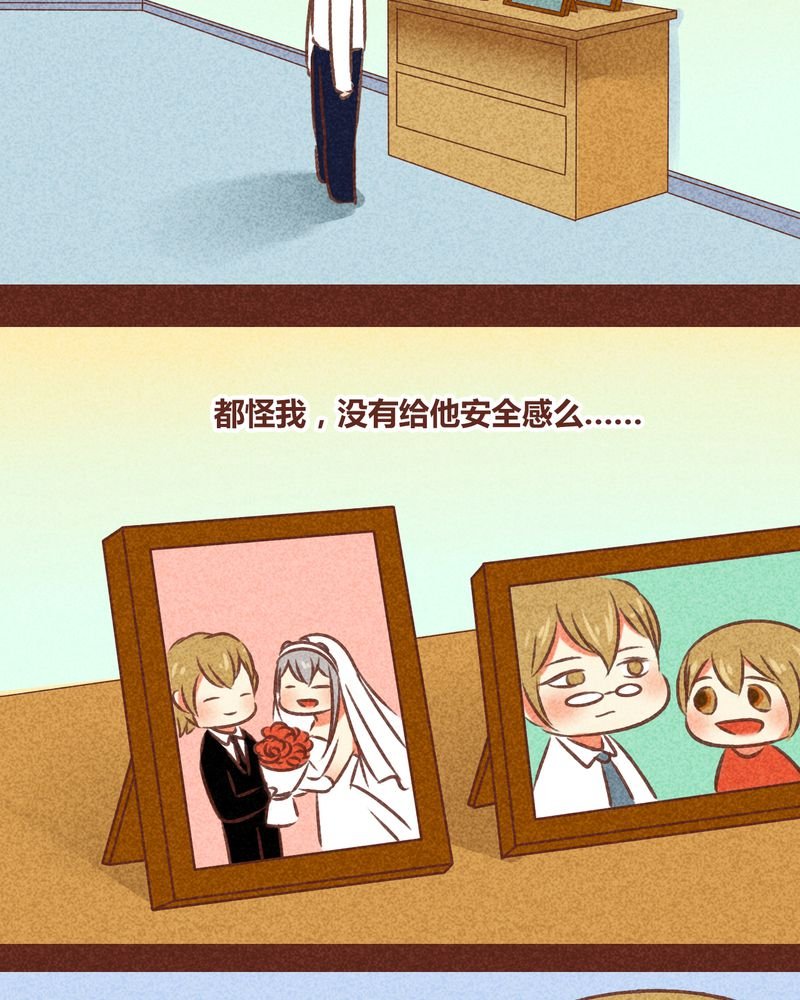 第79章：