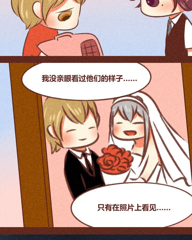 第79章：
