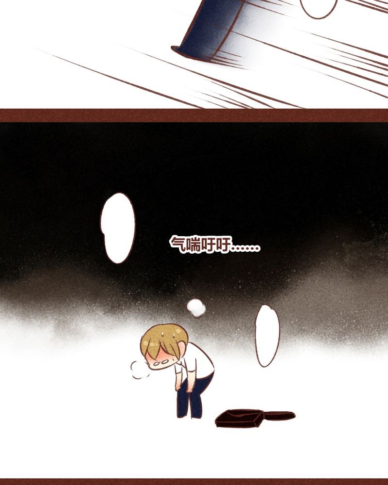 第79章：