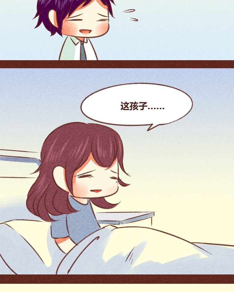 第79章：
