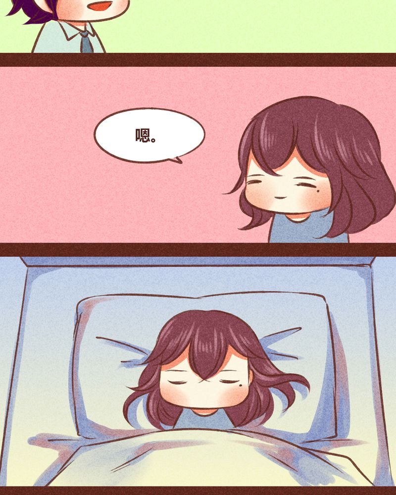 第79章：