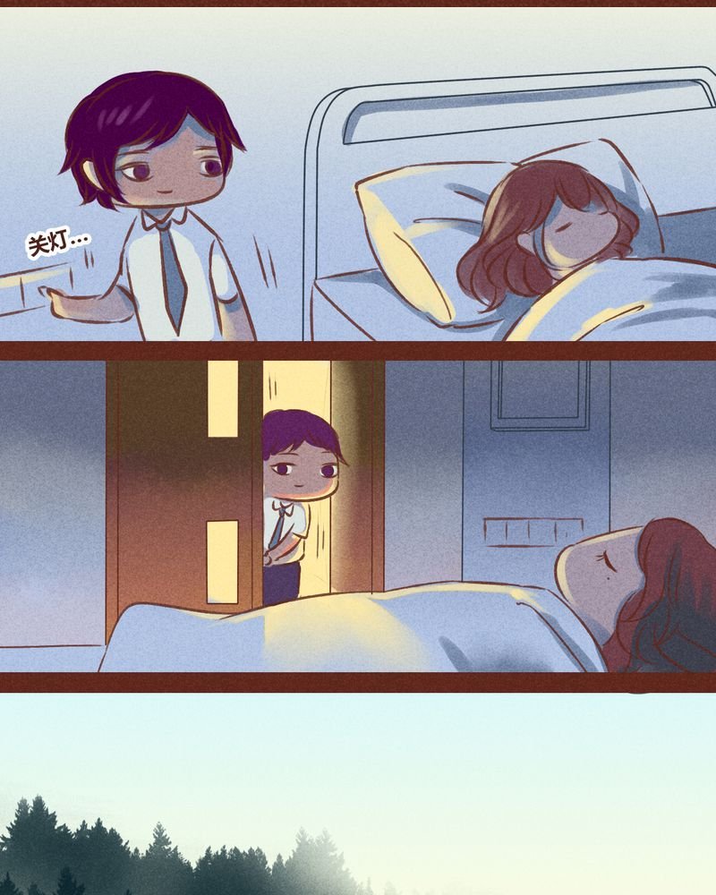 第79章：