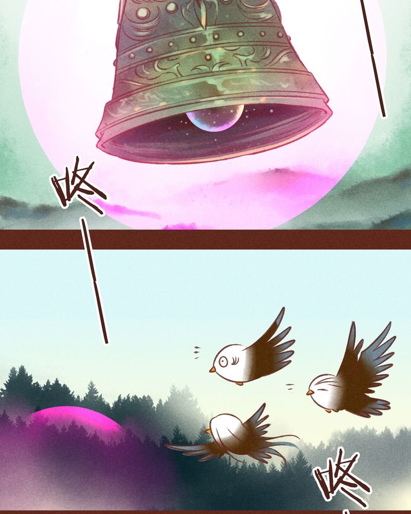 第79章：