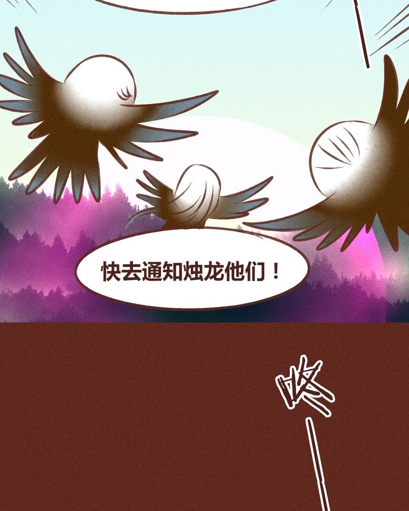 第79章：
