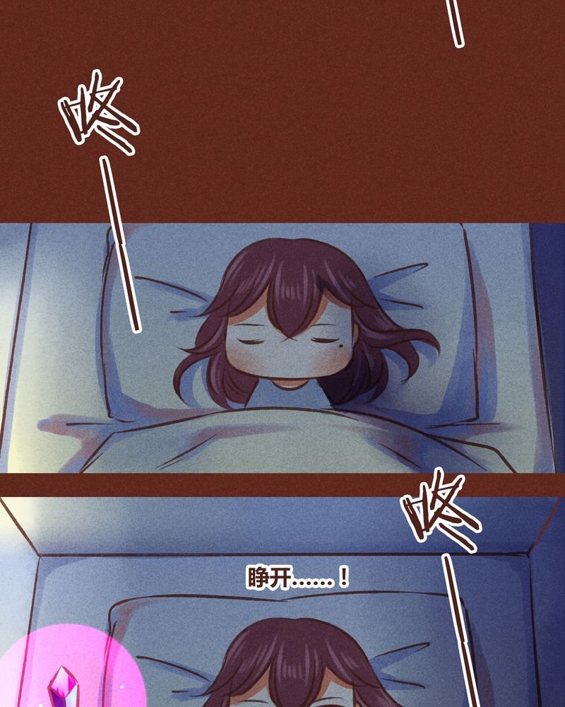 第79章：