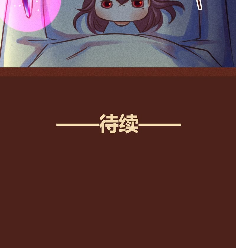第79章：