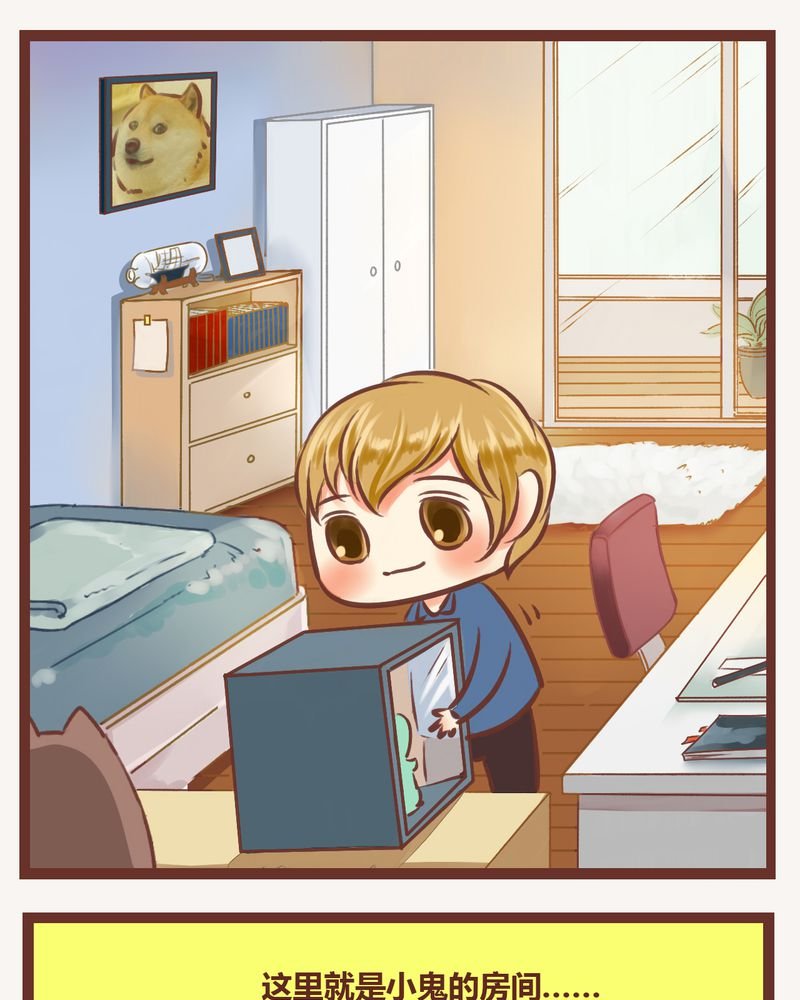 第8章：