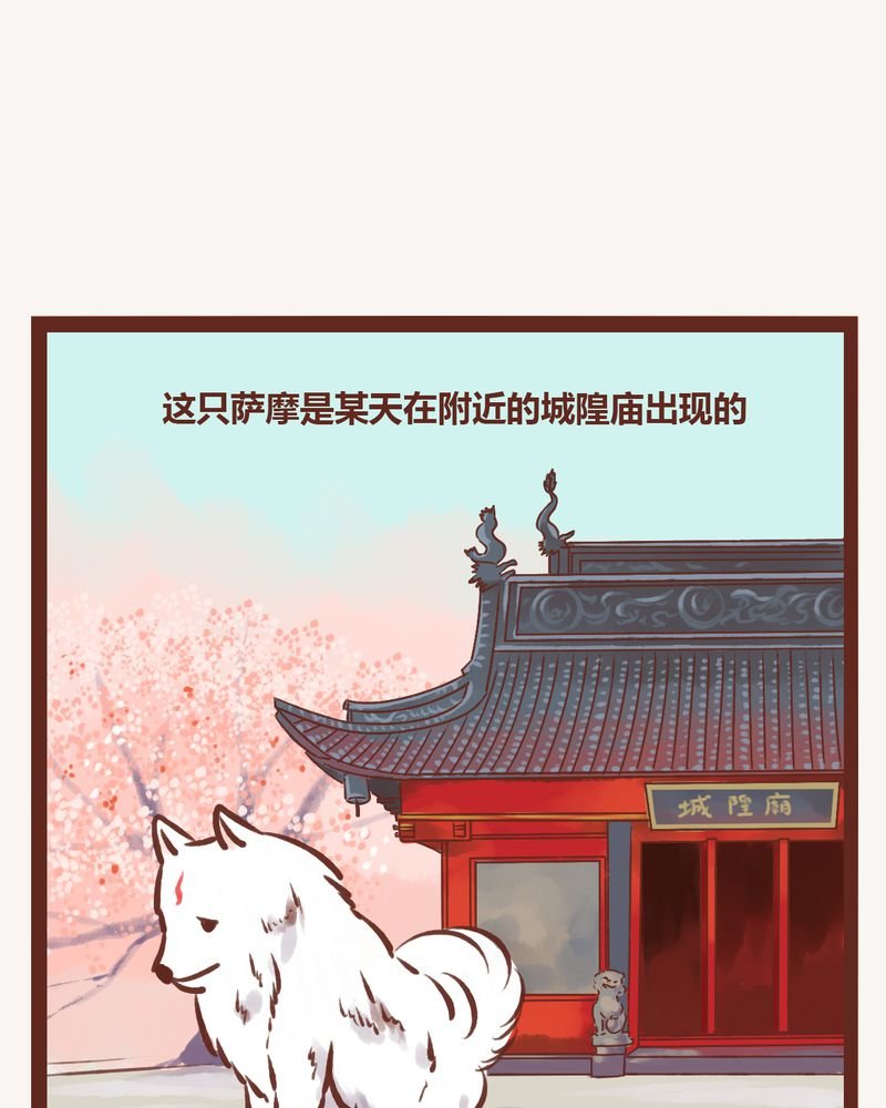 第8章：