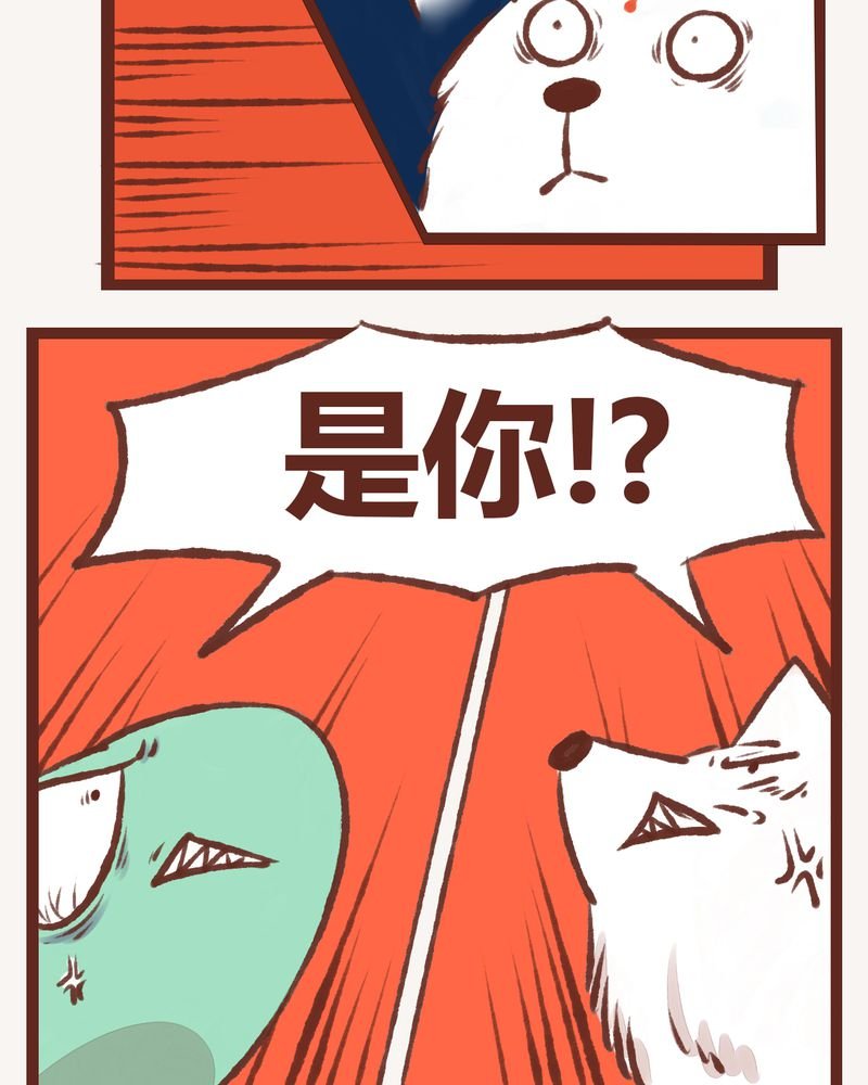 第8章：