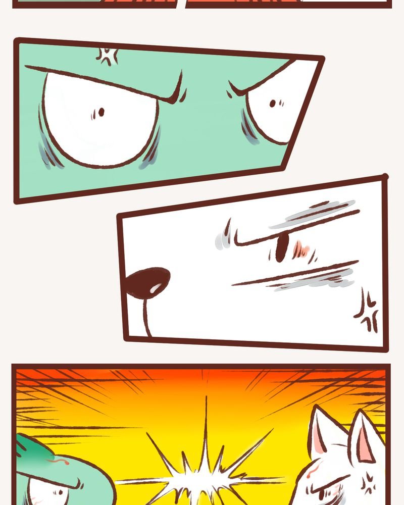 第8章：