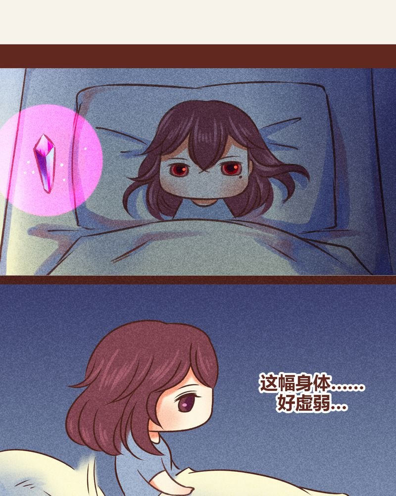 第80章：