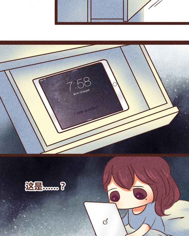 第80章：