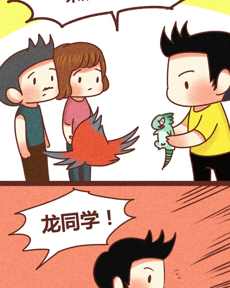 第81章：