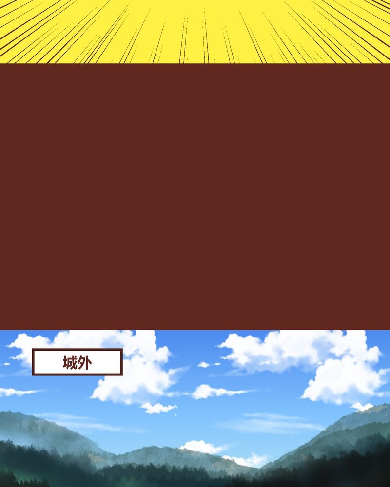 第81章：