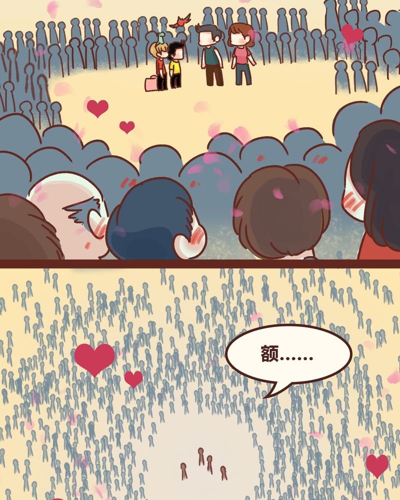第81章：