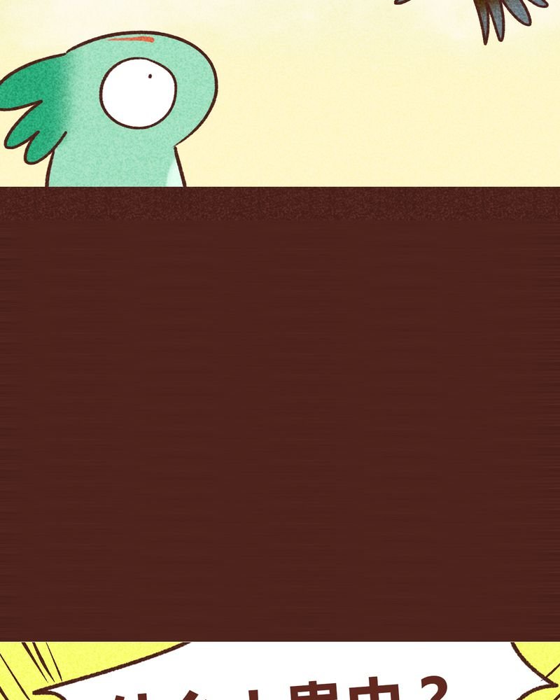 第82章：